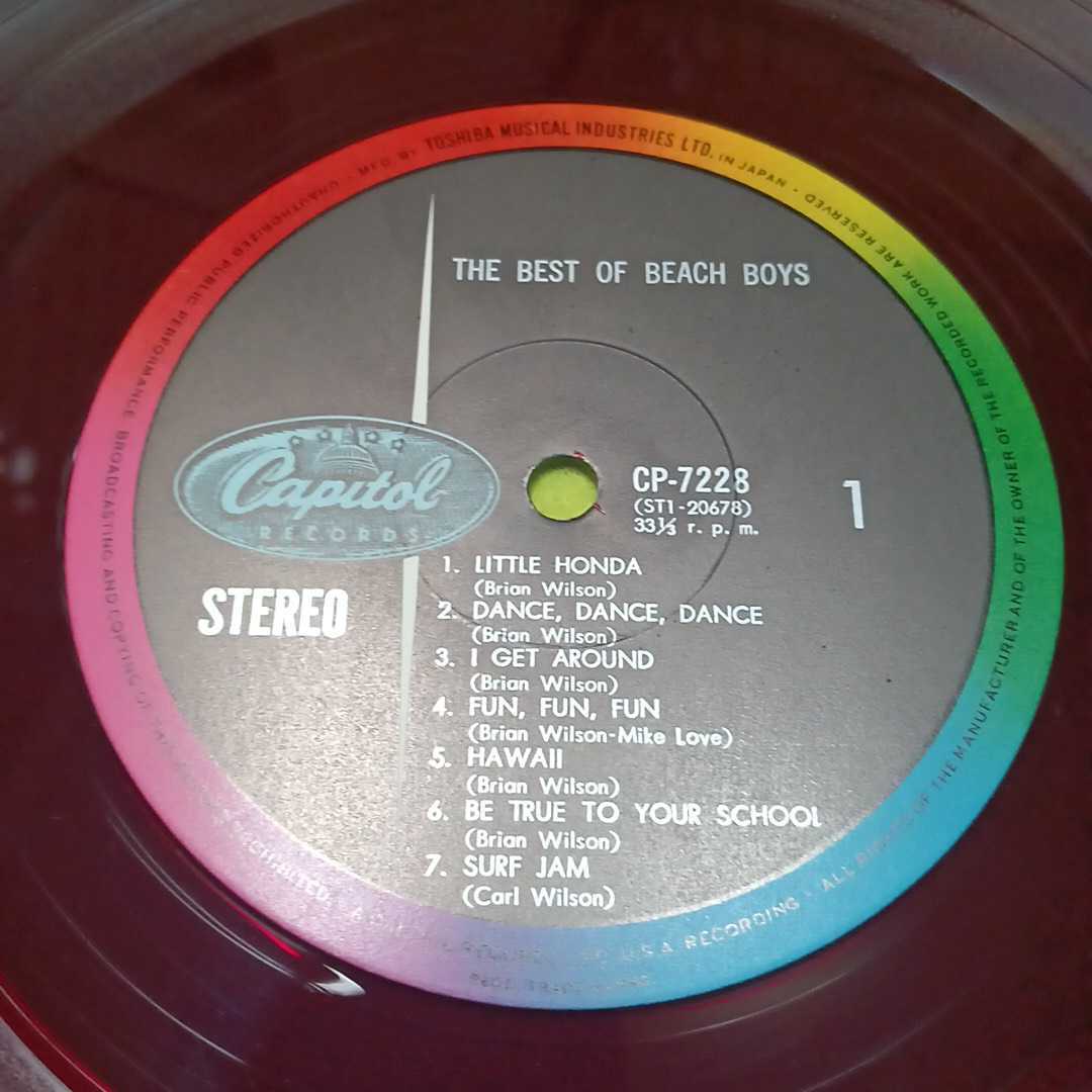ビーチ・ボーイズ LPレコード2枚 赤盤 ベストオブビーチボーイズ 帯付き 赤盤 レコード発売10周年記念豪華