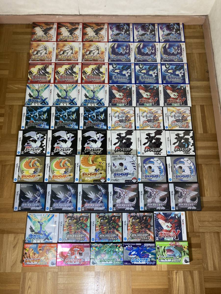 ポケットモンスター第三世代〜第七世代 【公式通販】