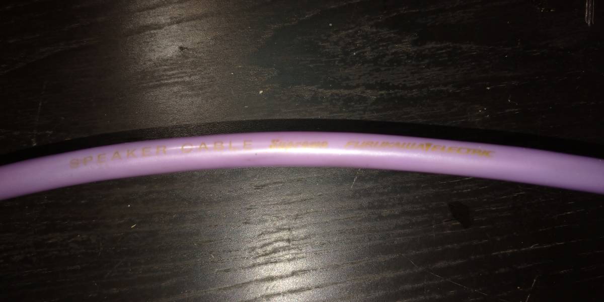 FURUKAWA SUPREMO スピーカーケーブル　2.45mペア　古河電工 FURUKAWA スピーカーケーブル - SUPREMO 古河電工 x Yahoo