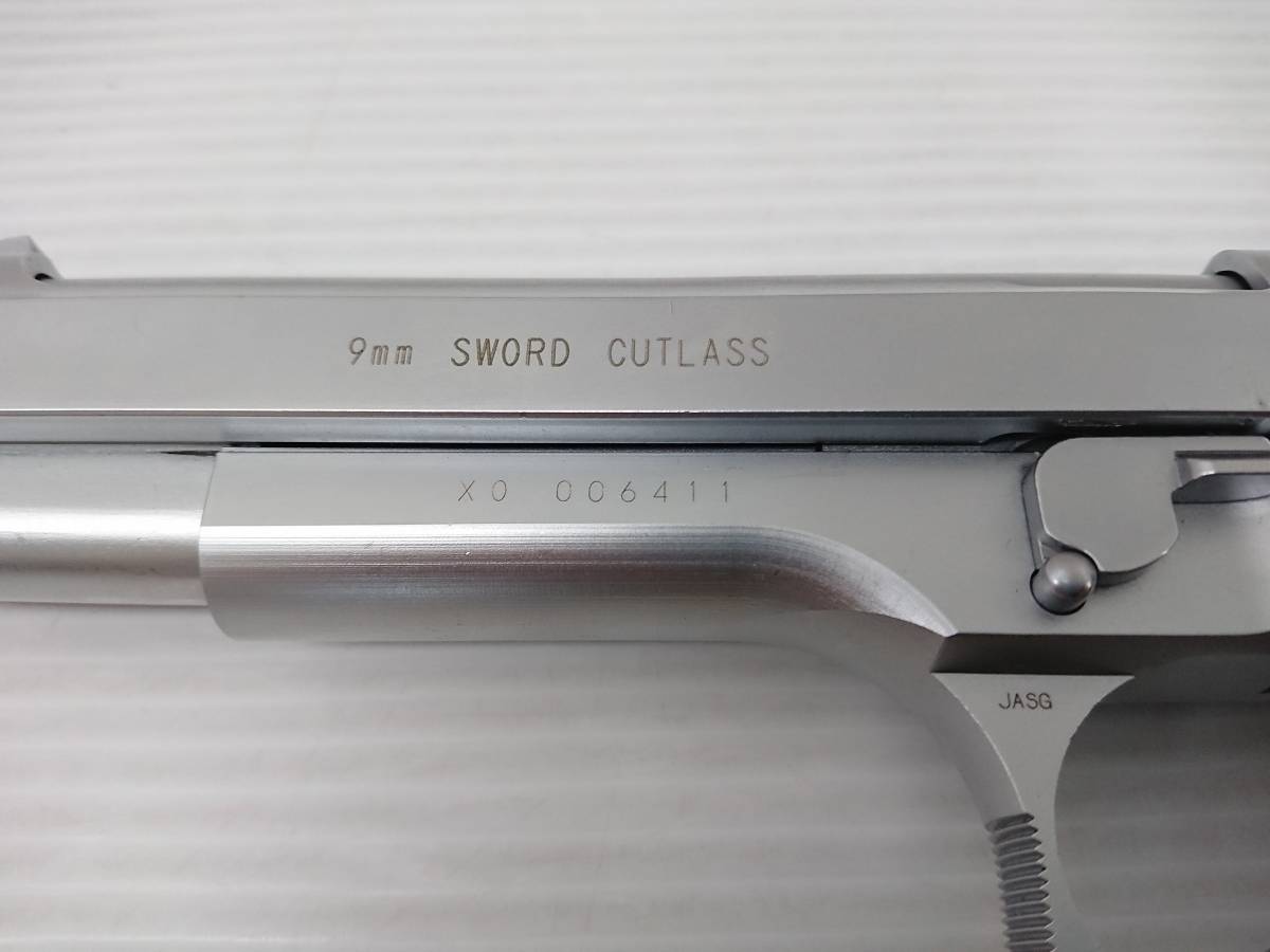 KSC ソードカトラス ver.1 ガスガン 18歳以上 中古品 sygan047459 
