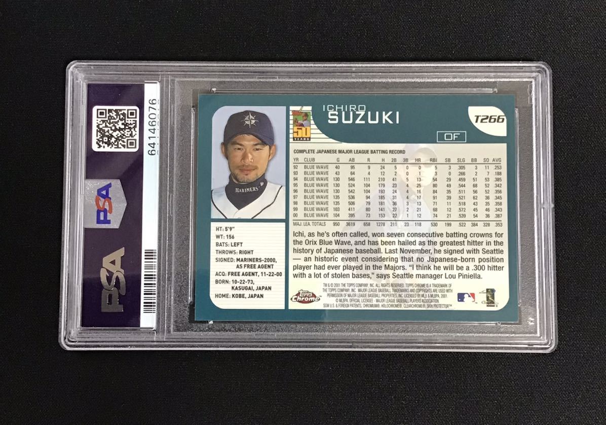 イチロー T266 RC 2001 Topps Traded & Rookies Baseball Chrome