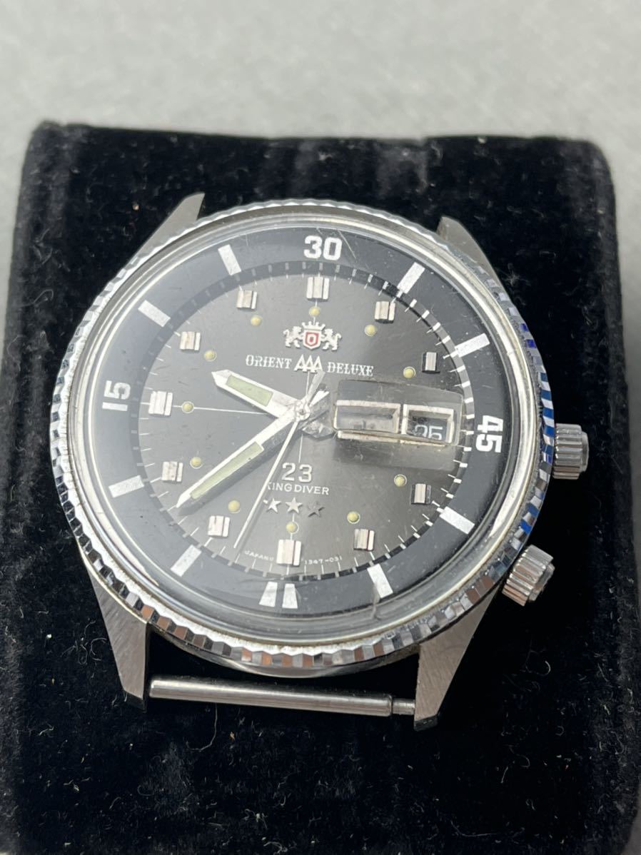 ORIENT オリエント AAA DELUXE 23 KING DIVER キングダイバー 自動巻