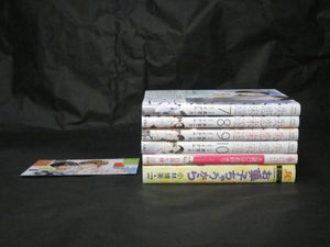 失恋未遂の値段と価格推移は 16件の売買情報を集計した失恋未遂の価格や価値の推移データを公開