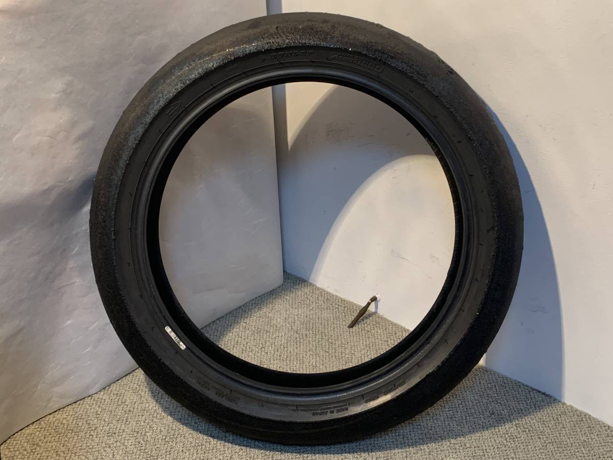 ダンロップ スリック ST1000 H2 120/70R17 KR149 / M 200/60R17 KR133