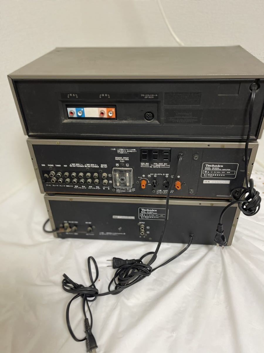 Yahoo!オークション SU-8055 Technics 「su-8055」の落札相場・落札