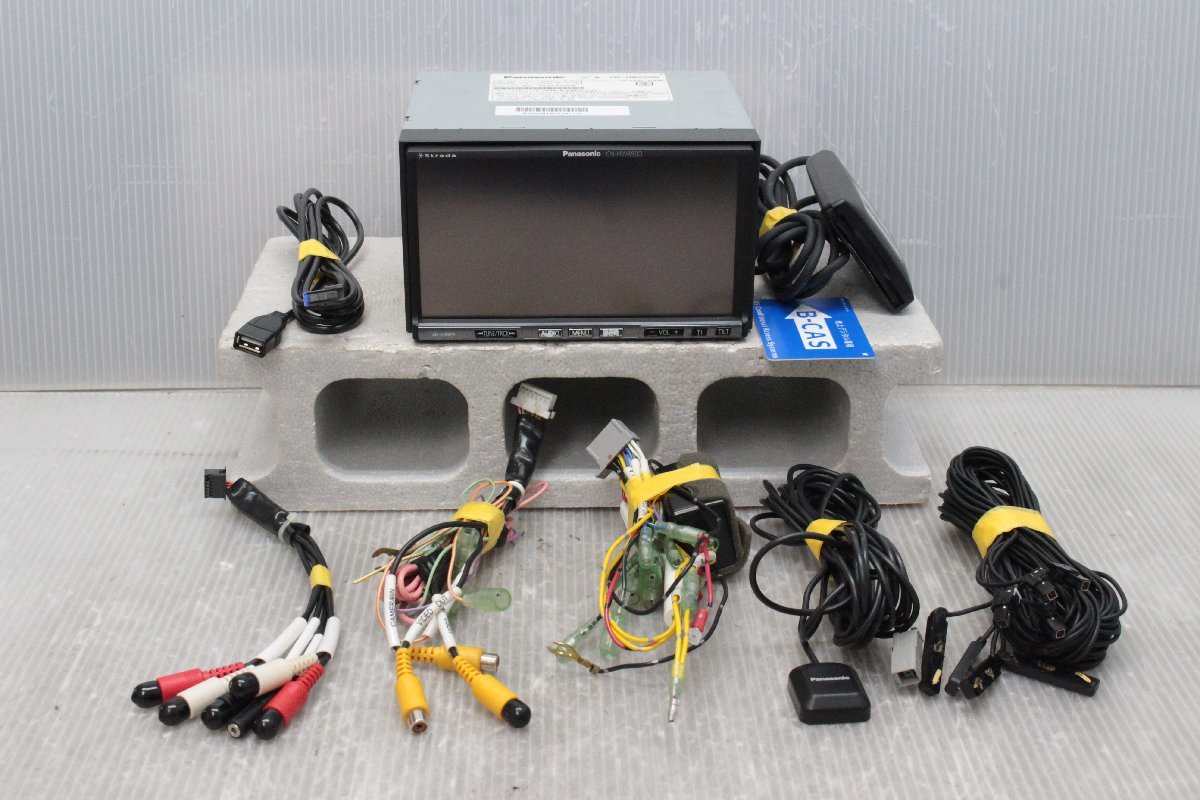 CN-HW850D パナソニック HDDナビ ストラーダ フルセグ Panasonic 地