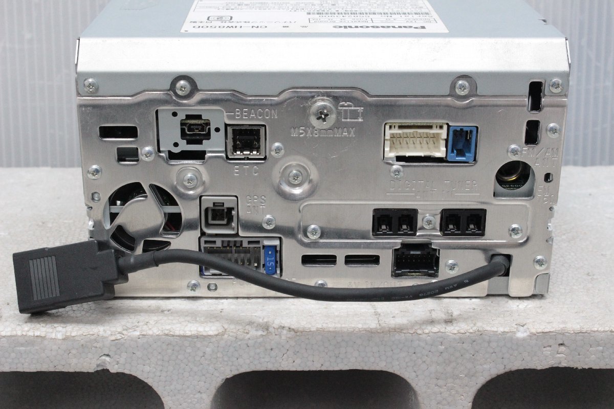 CN-HW850D パナソニック HDDナビ ストラーダ フルセグ Panasonic 地