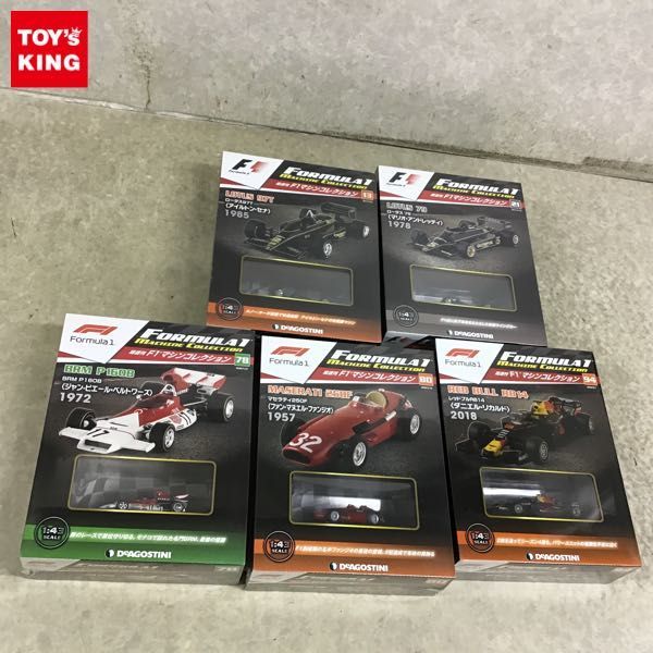 1円～ 未開封 デアゴスティーニ 隔週刊 F1マシンコレクション 1/43 No