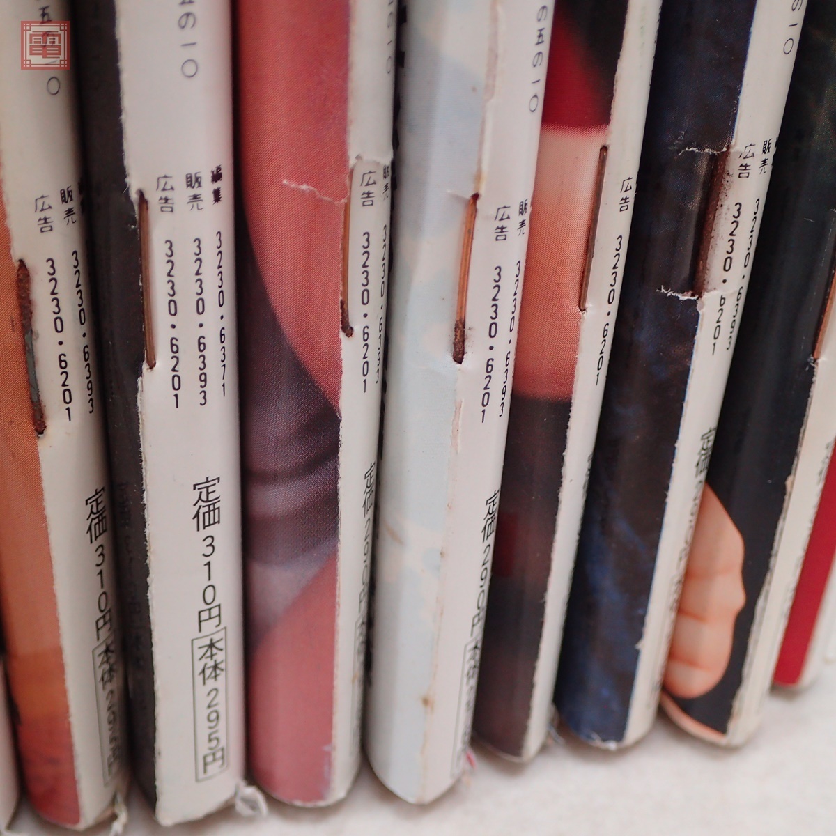 週刊プレイボーイ　１９９９年（平成１１年）　４８冊揃