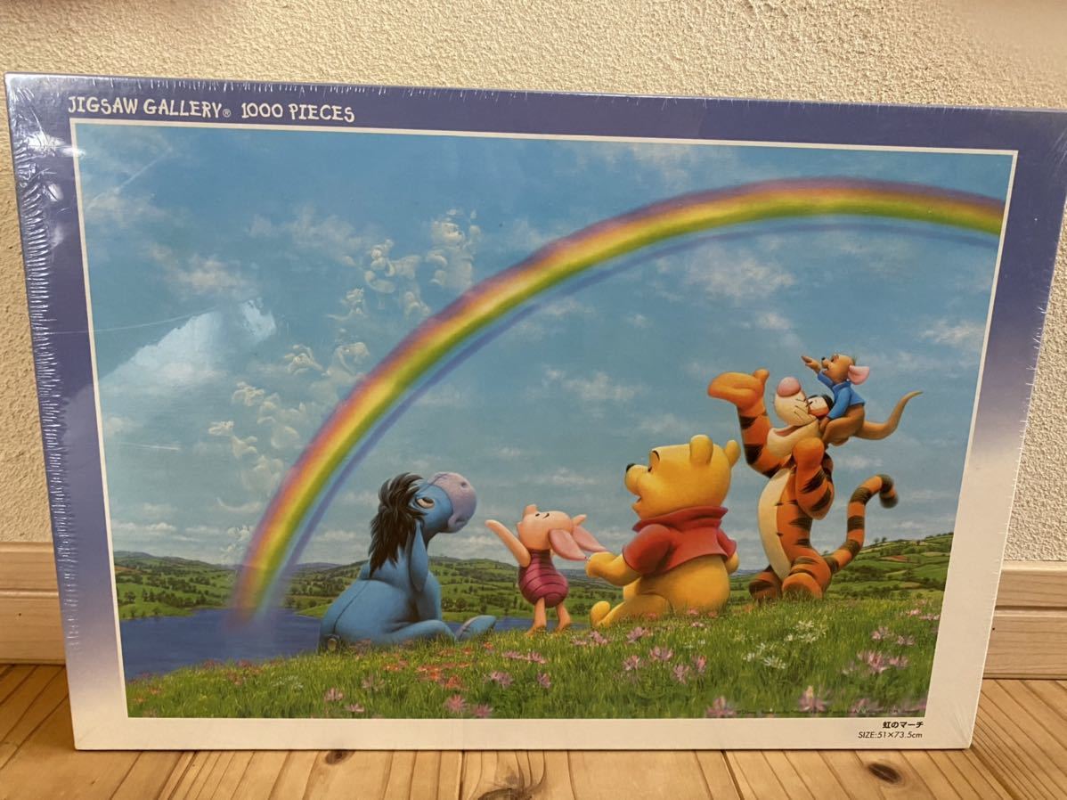 新品未開封 ディズニー 虹のマーチ ジグソーパズル 1000ピース