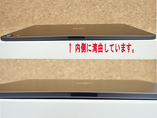 iPad Pro (11インチ) 256GB スペースグレー ジャンク 画面割れ 【公式