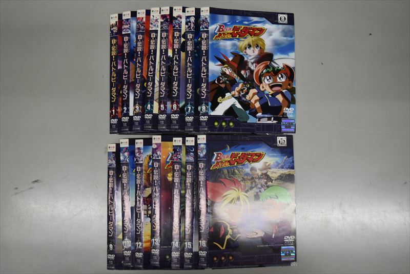 DVD ビーレジェンド バトルビーダマン : 炎魂 DVD「Ｂ－伝説！バトルビーダマン 全18巻 0 B-伝説バトルビーダマン GEO - B-伝説! Bー伝説!バトルビーダマン 管理番号13289 (てんとう虫コミックス) 第１０巻」作品詳細