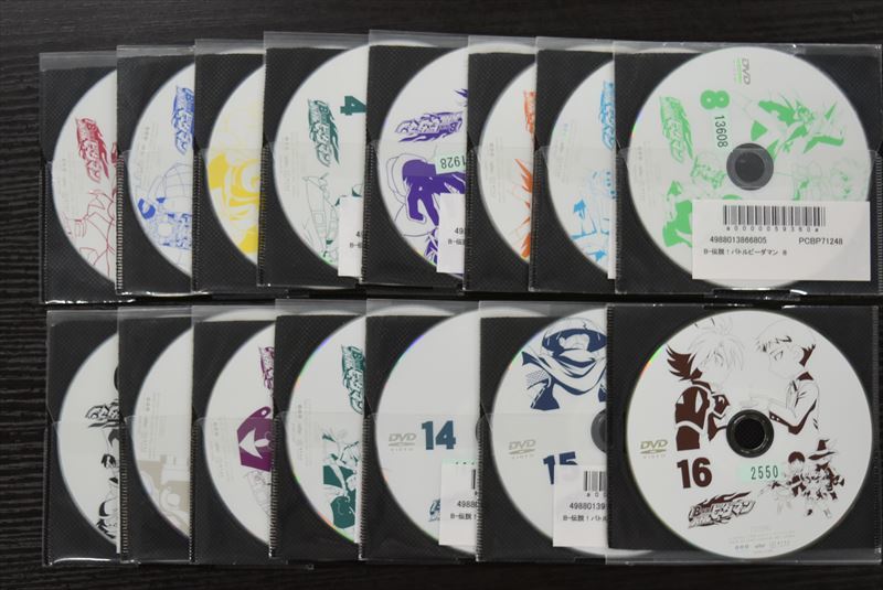 DVD ビーレジェンド バトルビーダマン : 炎魂 DVD「Ｂ－伝説！バトルビーダマン 全18巻 0 B-伝説バトルビーダマン GEO - B-伝説! Bー伝説!バトルビーダマン 管理番号13289 (てんとう虫コミックス) 第１０巻」作品詳細