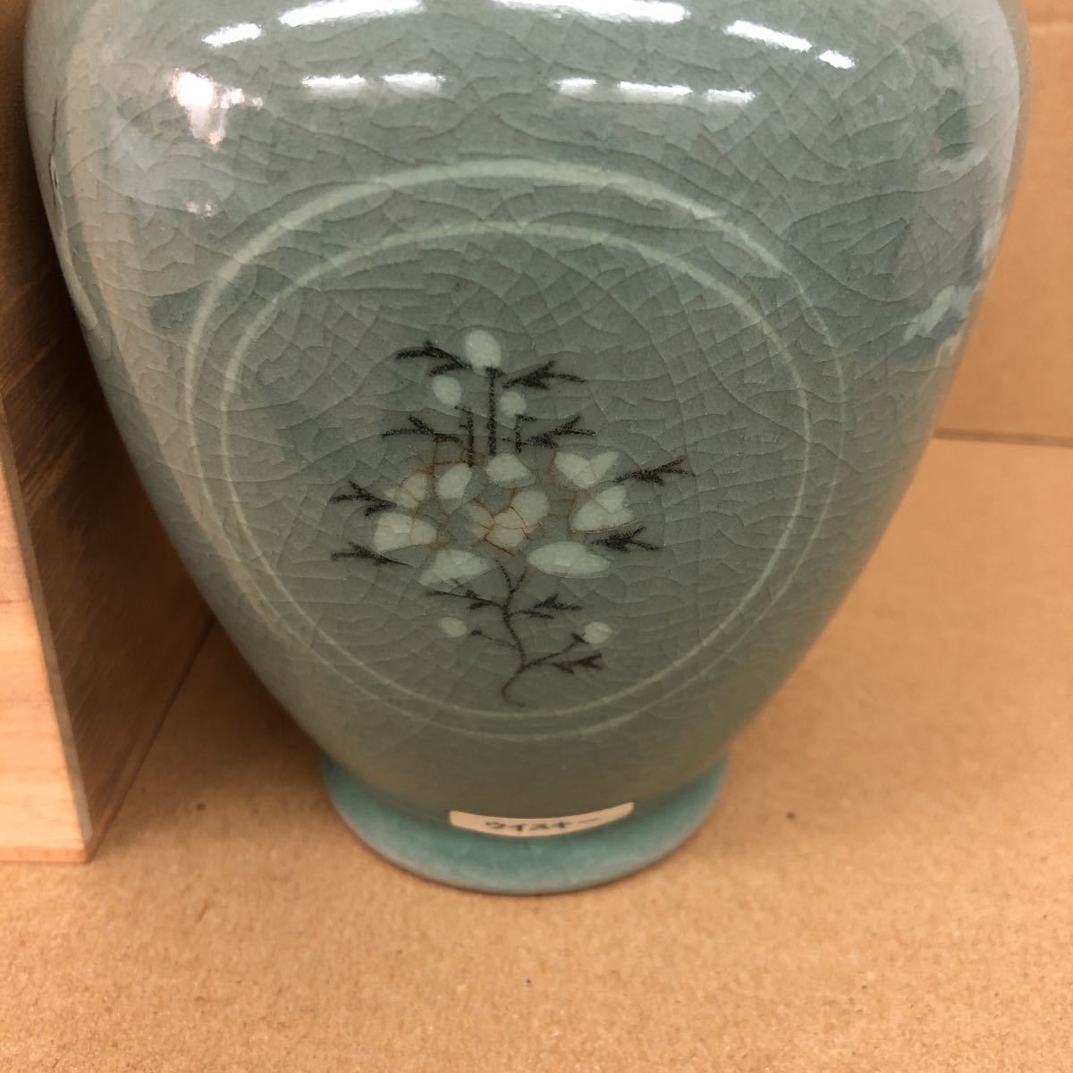ウイスキー NIKKA ニッカ 高麗青磁 象嵌ボトル 雲鶴草花文様 600ml 43