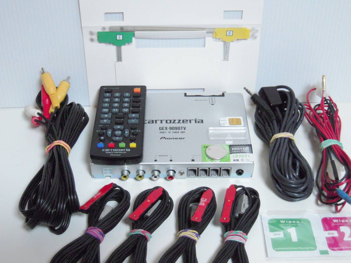良品☆人気機種☆カロッツェリア！即取付けセット GEX-909DTV 4×4 地
