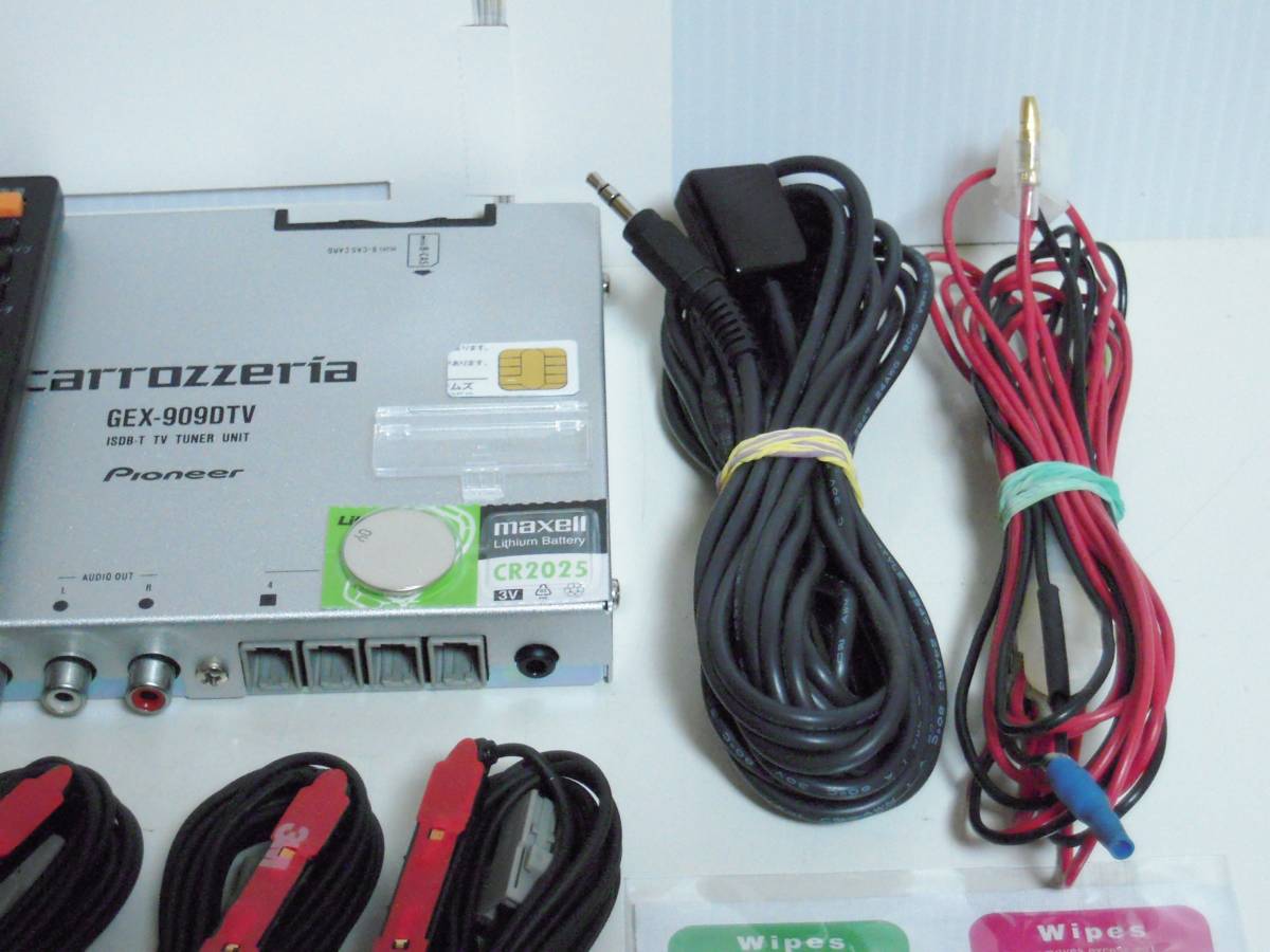 良品☆人気機種☆カロッツェリア！即取付けセット GEX-909DTV 4×4 地