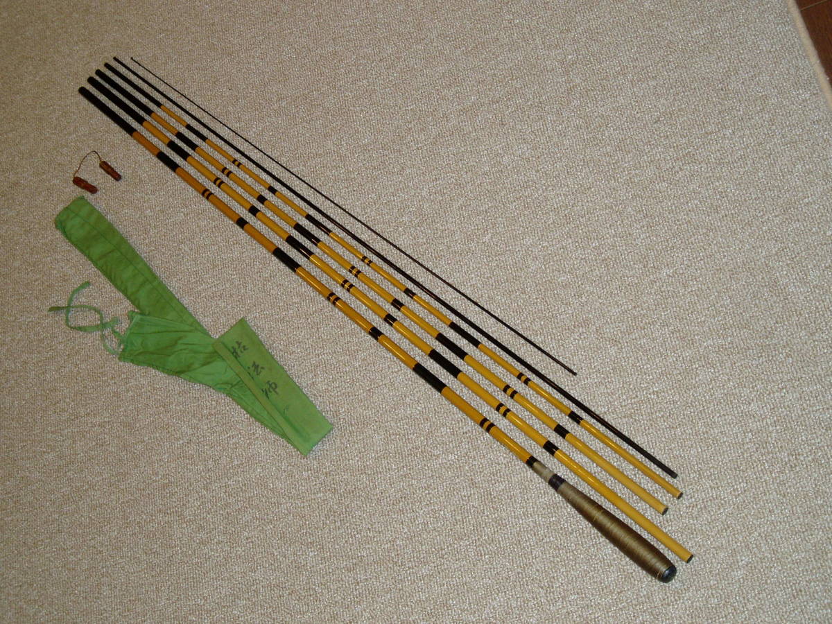 g491633069.1