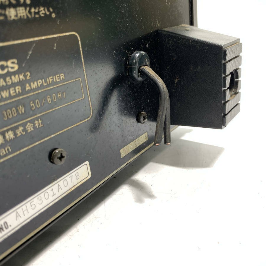 Technics SE-A5MK2 テクニクス パワーアンプ 実効出力150W+150W(8時 
