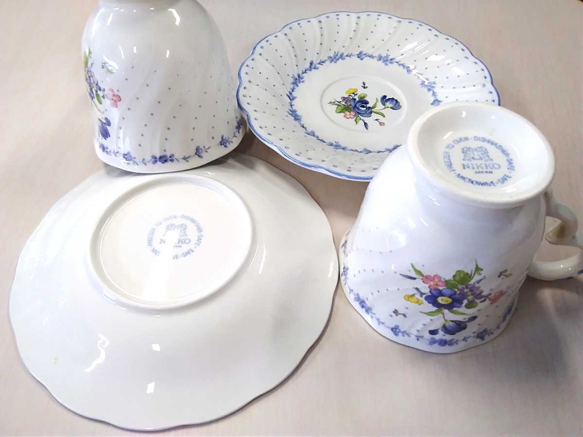 NIKKO ピオニール ティーセット 茶器 カップ&ソーサー ケーキ皿 