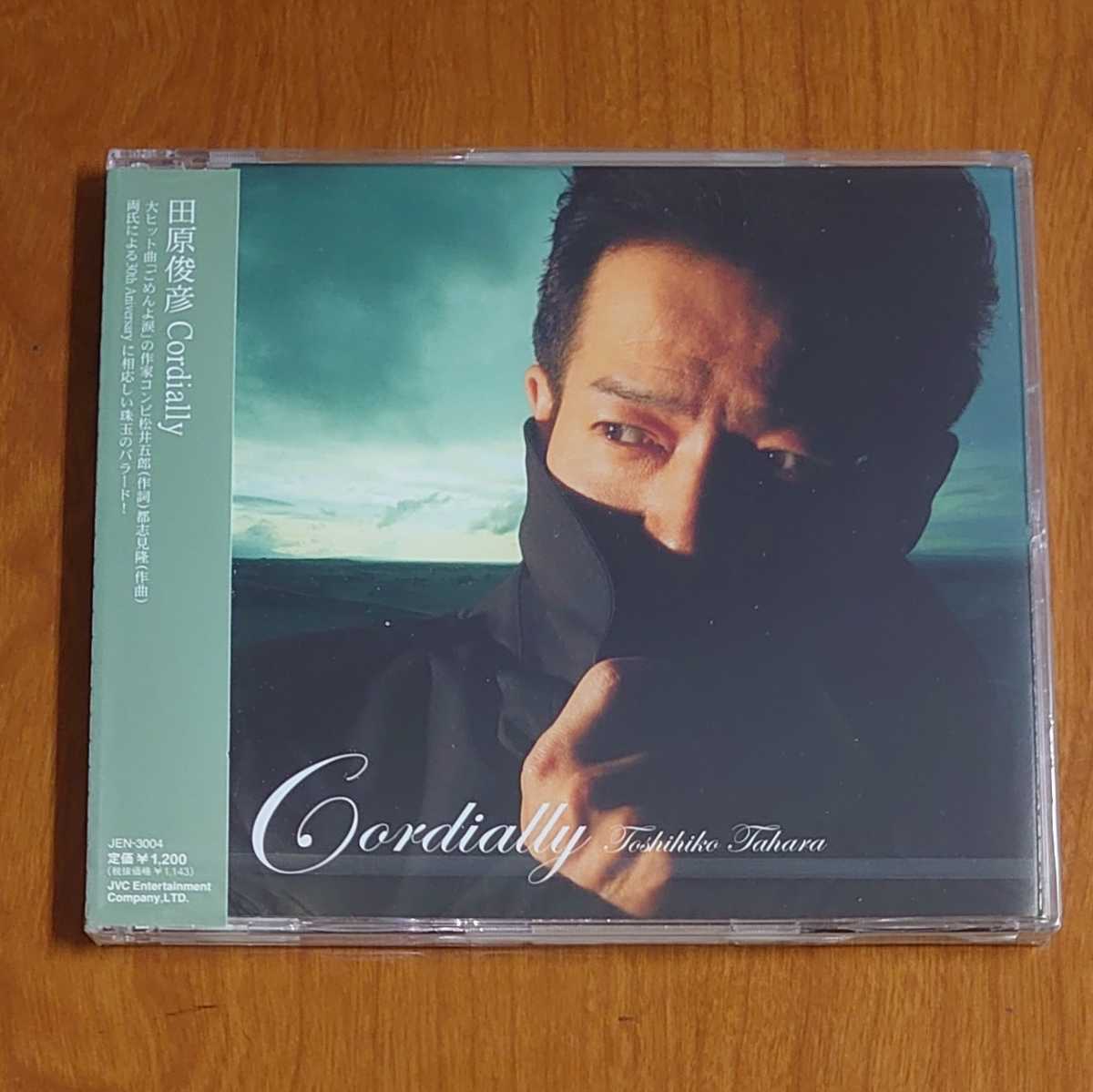【驚きの破格値，SALE】 田原俊彦 Cordially CD レア &hellip;k-157/JEN3004/toshihiko tahara/30th(田原俊彦)｜売買されたオークション情報、yahooの商品情報をアーカイブ公開 - オークファン た行