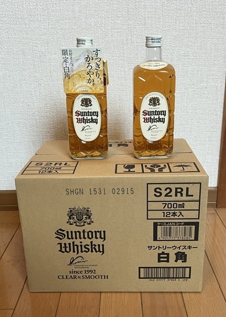 サントリー ウイスキー クリアスムース 700ml 【公式通販】