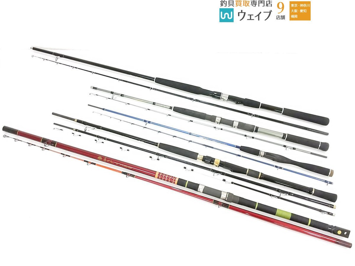 ダイワ HX帆影オニカサゴ 240・アルファタックル プロファイター 美帆
