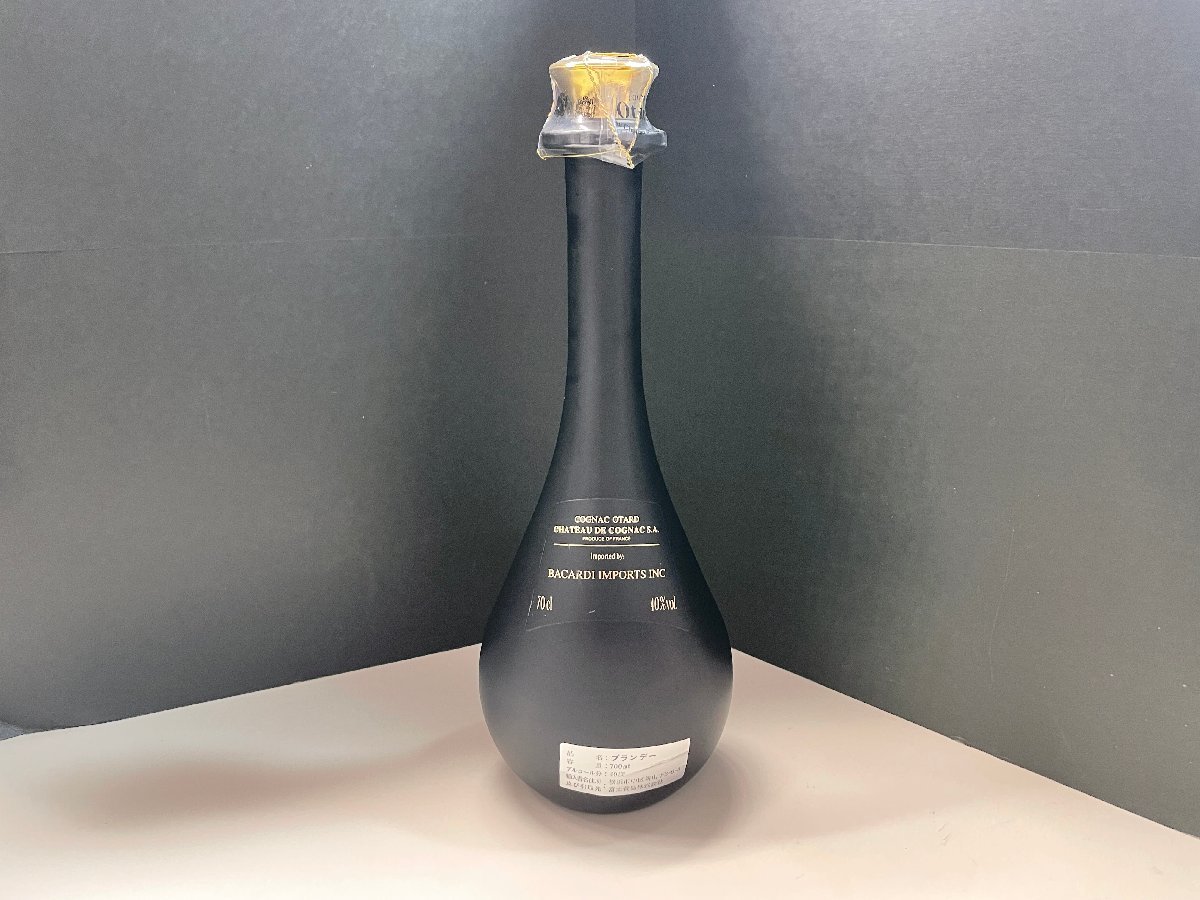 飲料・酒 未開栓 700ml ブランデー OTARD XO オタール コニャック 外箱付き