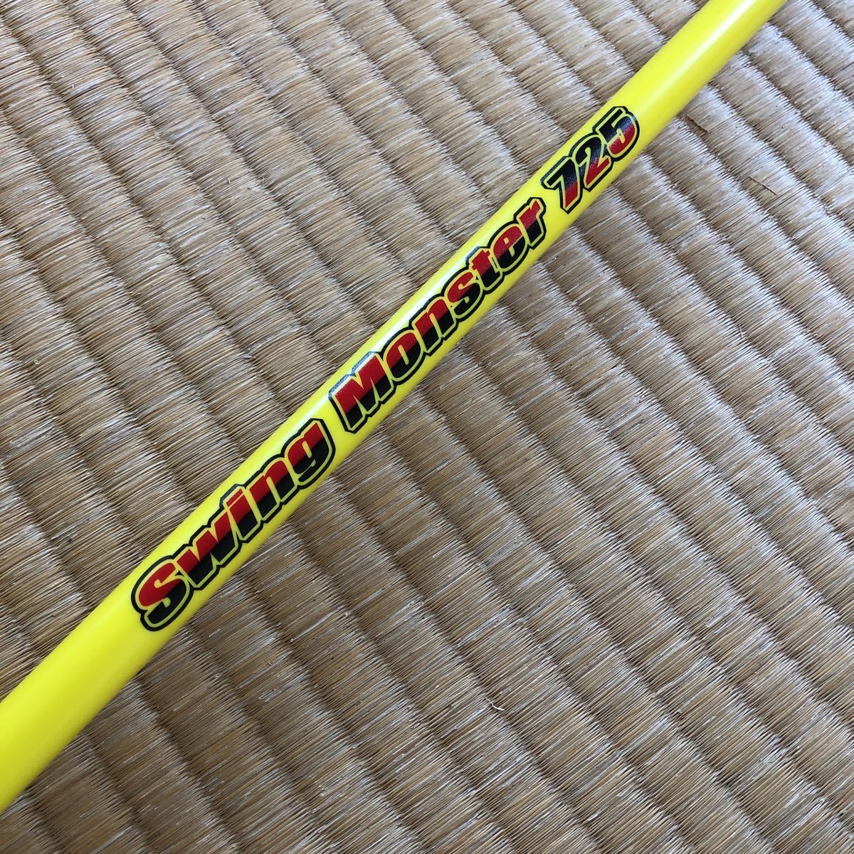 新製品 スイングモンスター 725 TYPE H ショートバージョン