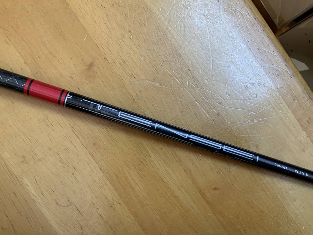 中古【STEALTH TENSEI RED TM 60】S シャフトのみ ステルス テンセイ