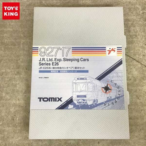 お陸前 JR 0 E26系 TOMIX 発売 Yahoo!オークション - 「tomix 92717」の落札