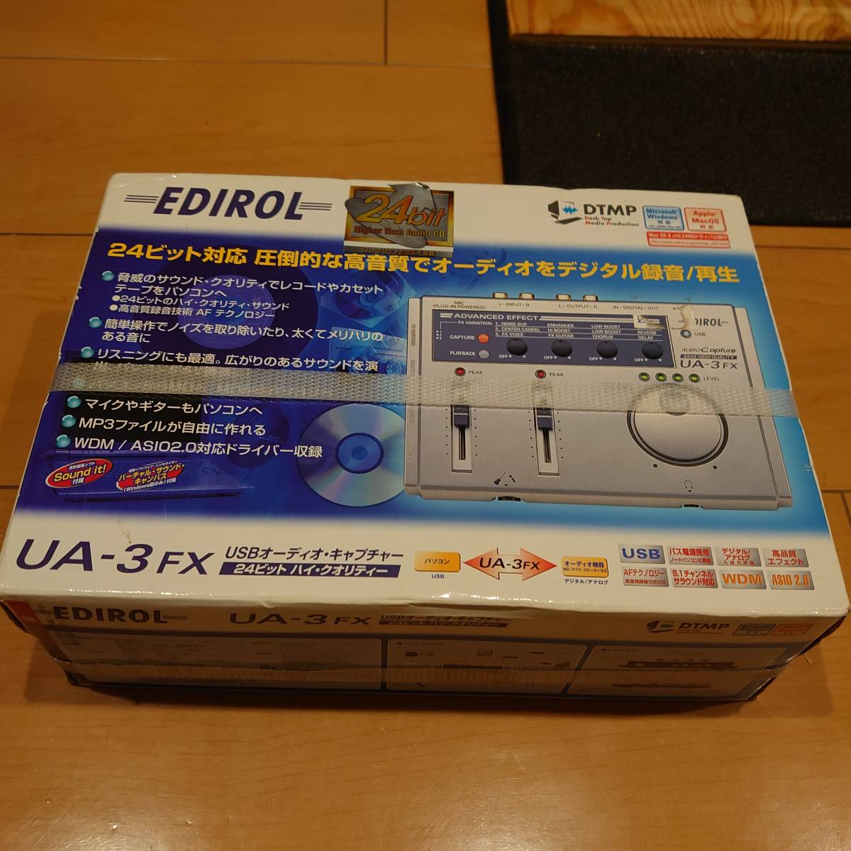 ローランド　Roland EDIROL　24bit（24ビット）USBオーディオキャプチャー（入出力デバイス）　UA-3FX　未開封未使用