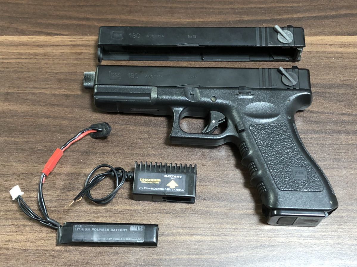 電動ハンドガン G18C 東京マルイ 18C＋フルセット 東京マルイ電動ガン