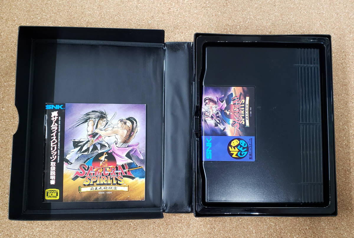 NEOGEO 真 サムライスピリッツ 覇王丸地獄変 ROM（ネオジオ ROM 真 