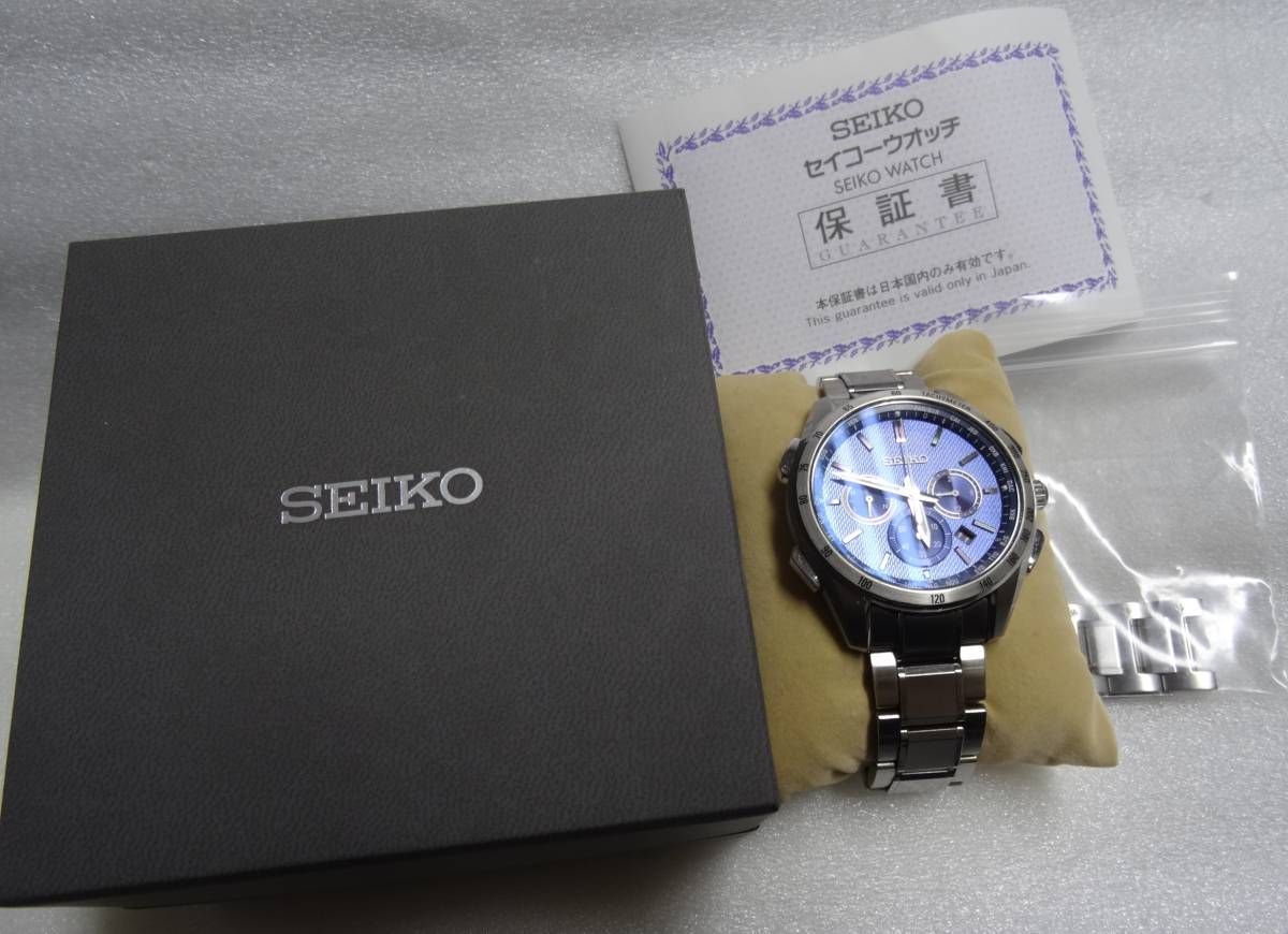 SEIKO ブライツ フライトエキスパート クロノグラフ 電波ソーラー 