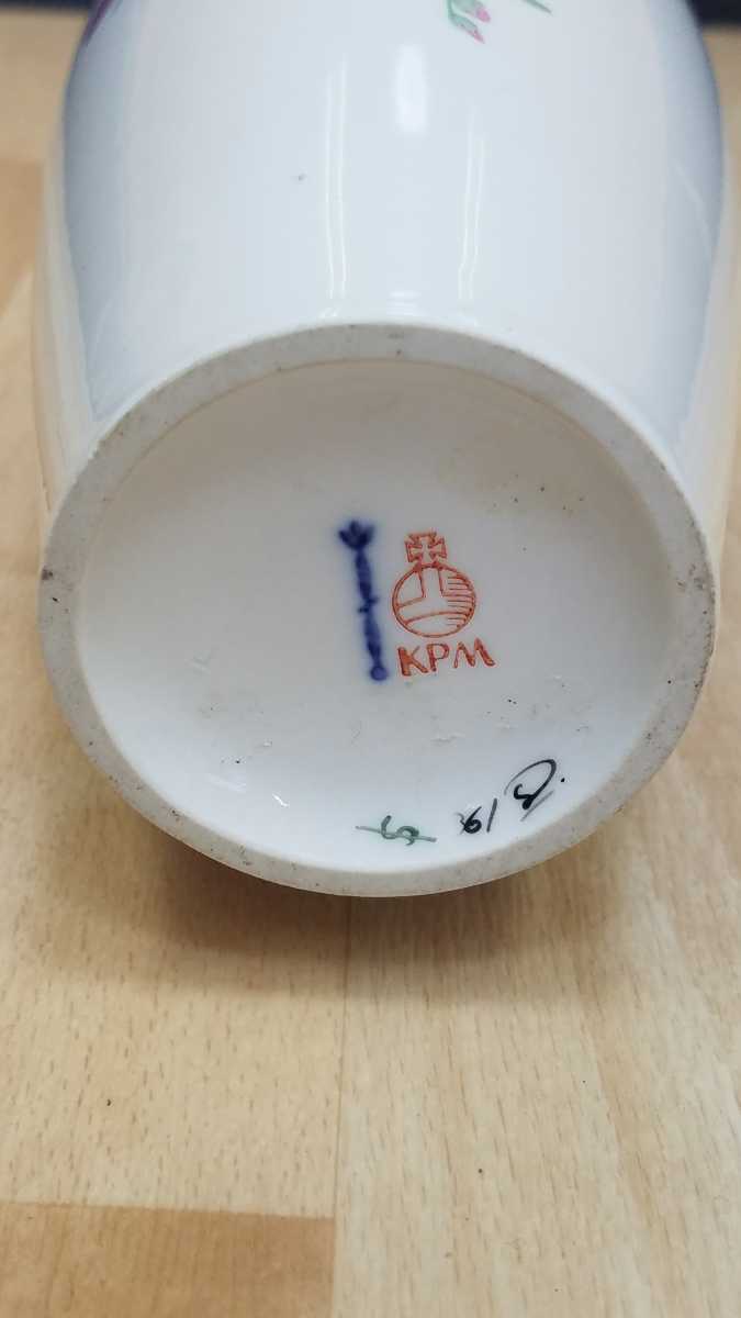 KPM 金彩 KPMベルリン(ベルリン王立磁器製陶所) フラワーブーケ⁄上金彩