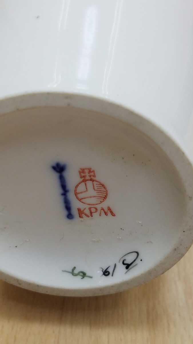 KPM 金彩 KPMベルリン(ベルリン王立磁器製陶所) フラワーブーケ⁄上金彩