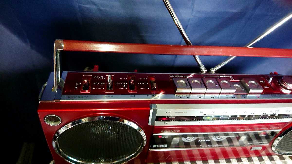 SANYO MR-U4SX ラジカセ 昭和レトロ ラジオのみ動作 サンヨー シルバー