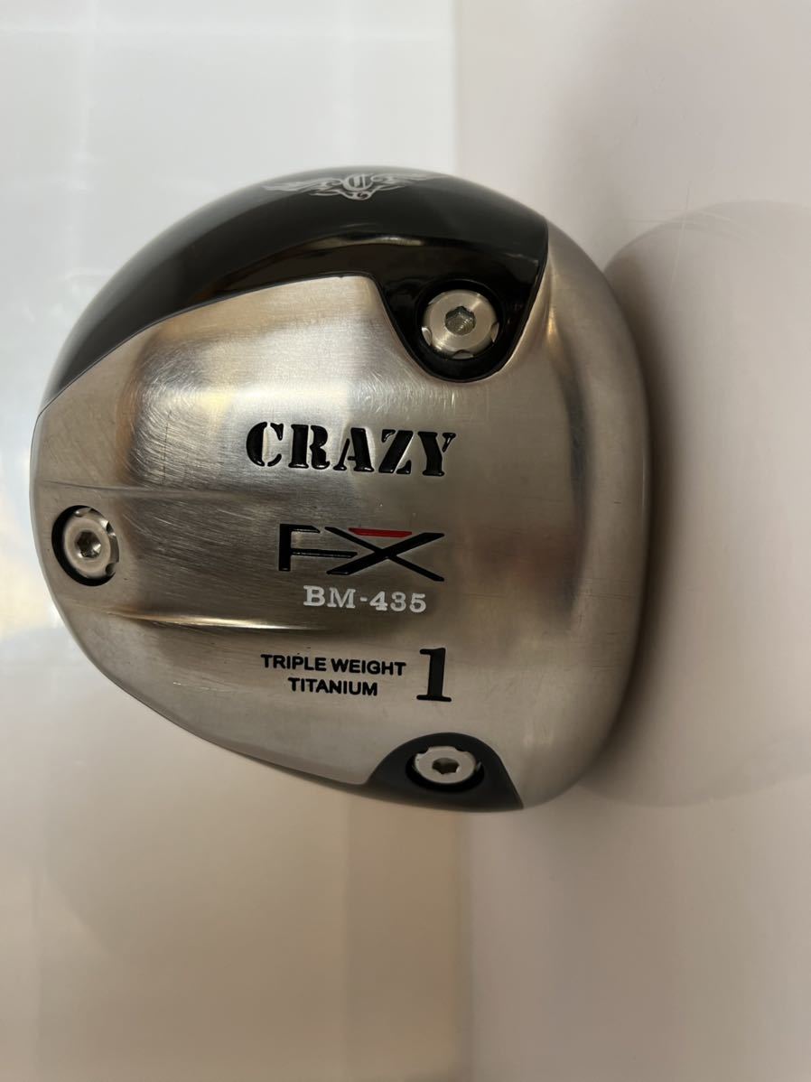 jBEAM FX BM-435 crazy ロンゲストヤード02 jBEAM FX BM-435 crazy ロンゲストヤード02 【公式通販】