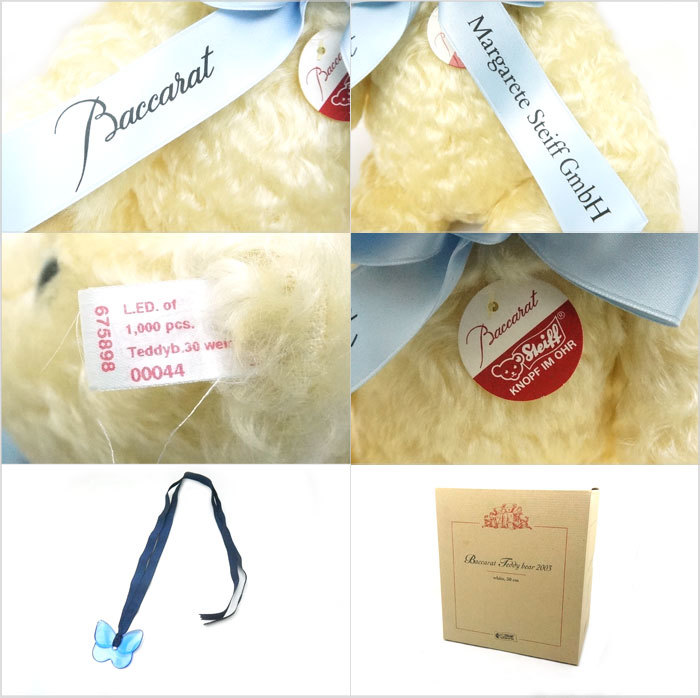 中古 美品 Baccarat × Steiff バカラ × シュタイフ テディベア バカラ