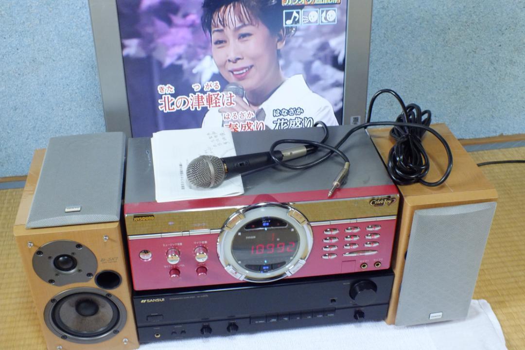 【動作品】JOYSOUND ジョイサウンド XJ-60 家庭用 カラオケ機器 ジョイサウンド XJ-60 公式通販 業務用カラオケ 家庭対策済み Yahoo