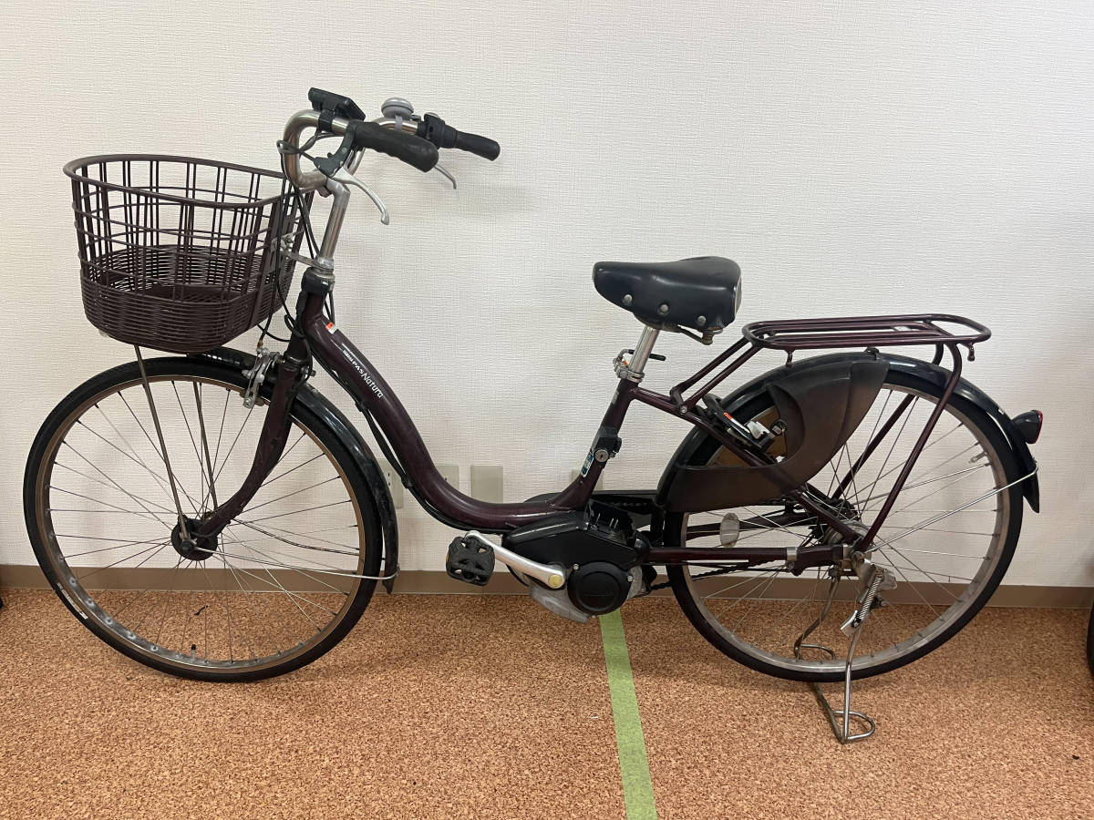 神奈川県引き取り限定 YAMAHA PAS Natura 電動自転車 バッテリー付き