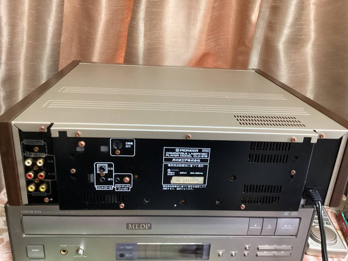 在庫放出！PIONEER CLD-616 LD/CD再生出来ますが訳有りの為ジャンク品