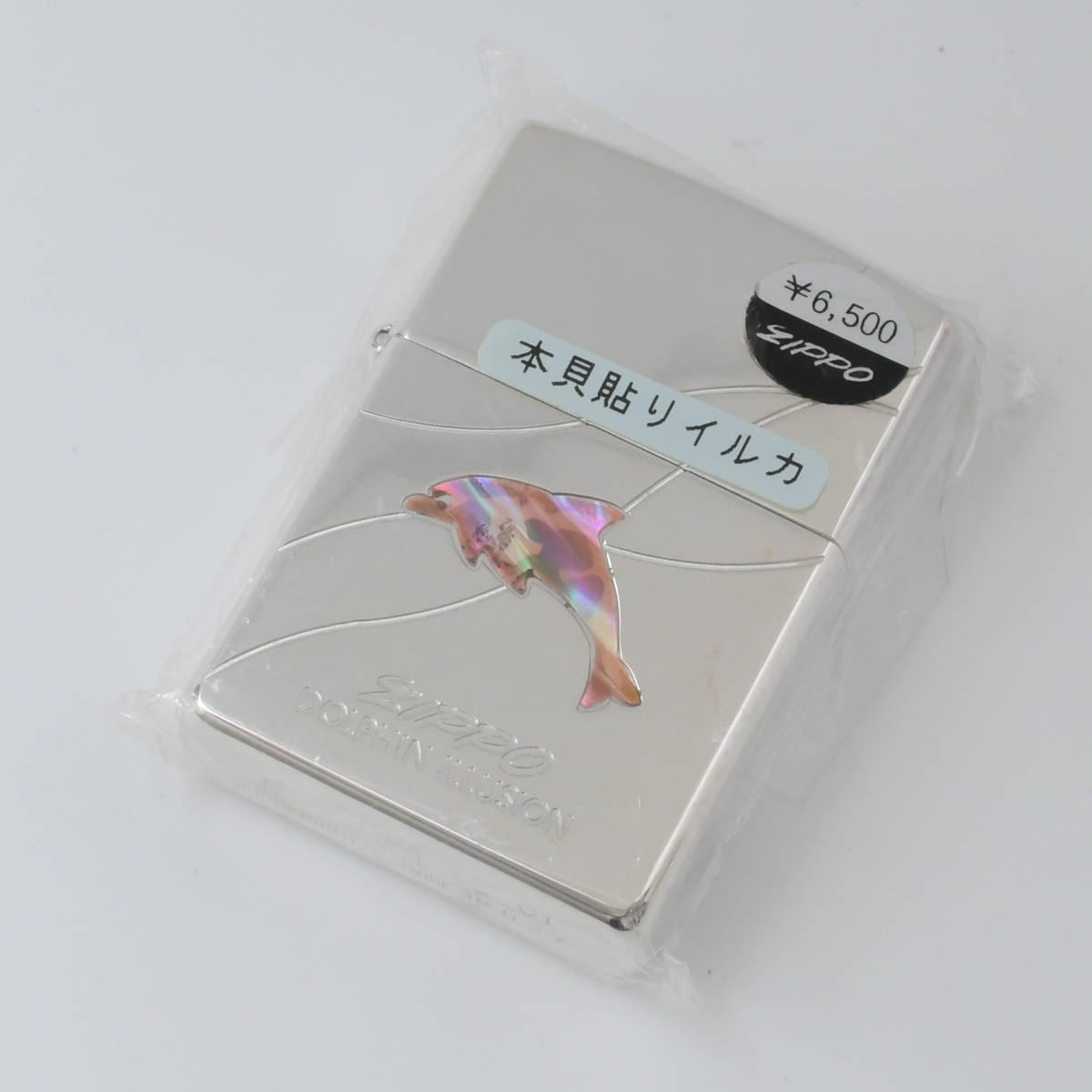 ZiPPO ジッポー 2001年 DOLPHIN ILLUSION ピンクイルカ 本貝貼り 