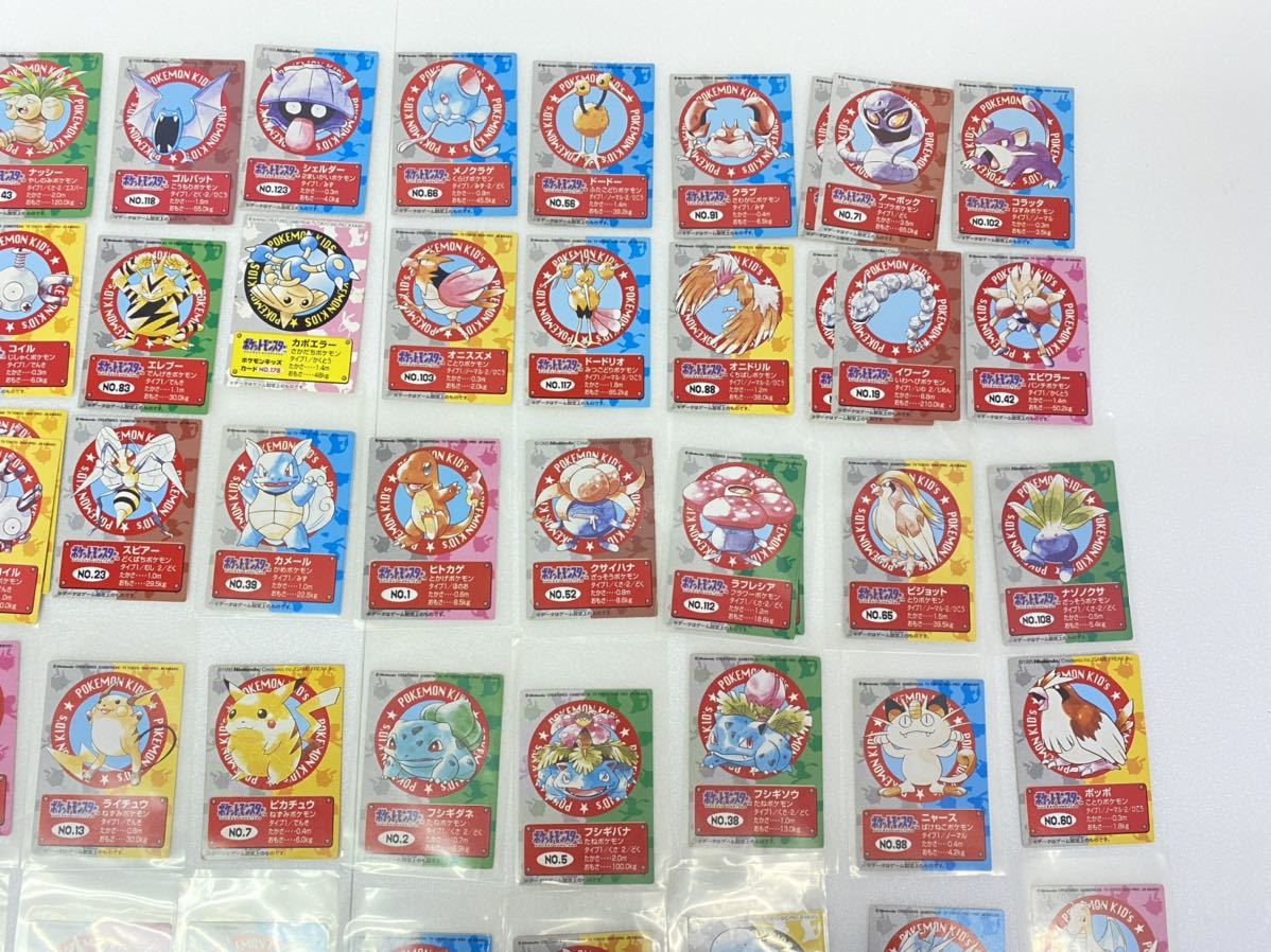 中古保管品】バンダイ・BANDAI・ポケモンキッズカード・まとめて約80枚