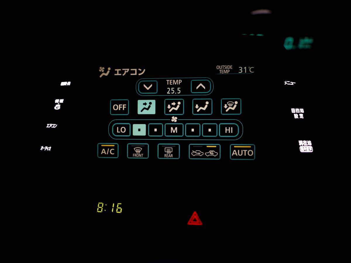 【LED打ち替え加工作業】プリウス NHW20 EMV （エレクトロマルチビジョン） モニター左右スイッチ　マルチ