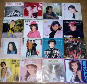 珍盤のYahoo!オークション(旧ヤフオク!)の相場・価格を見る｜Yahoo