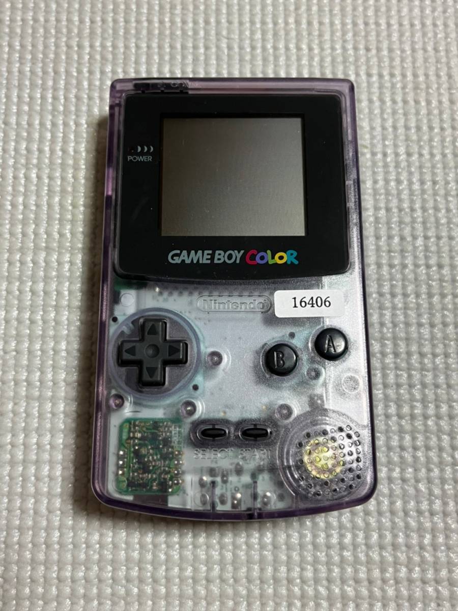 クリアパープル ゲームボーイカラー ゲームボーイ ソフト ニンテンドー