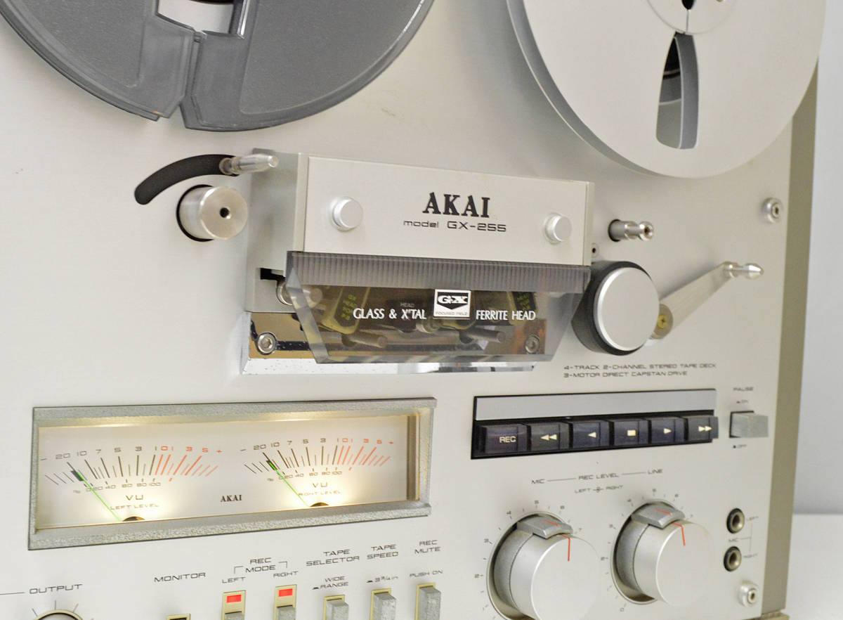 AKAI Reel GX-255 - to GX-635Dを買取させて頂きました オープンリール