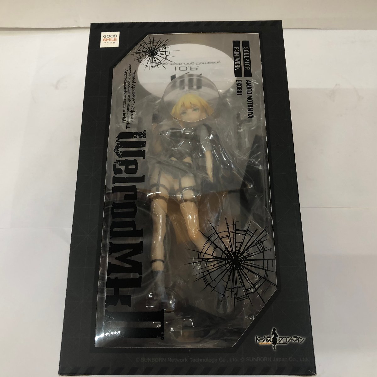 ドールズフロントライン 1⁄7 ウェルロッドMkII 完成品 ウェルロッド 