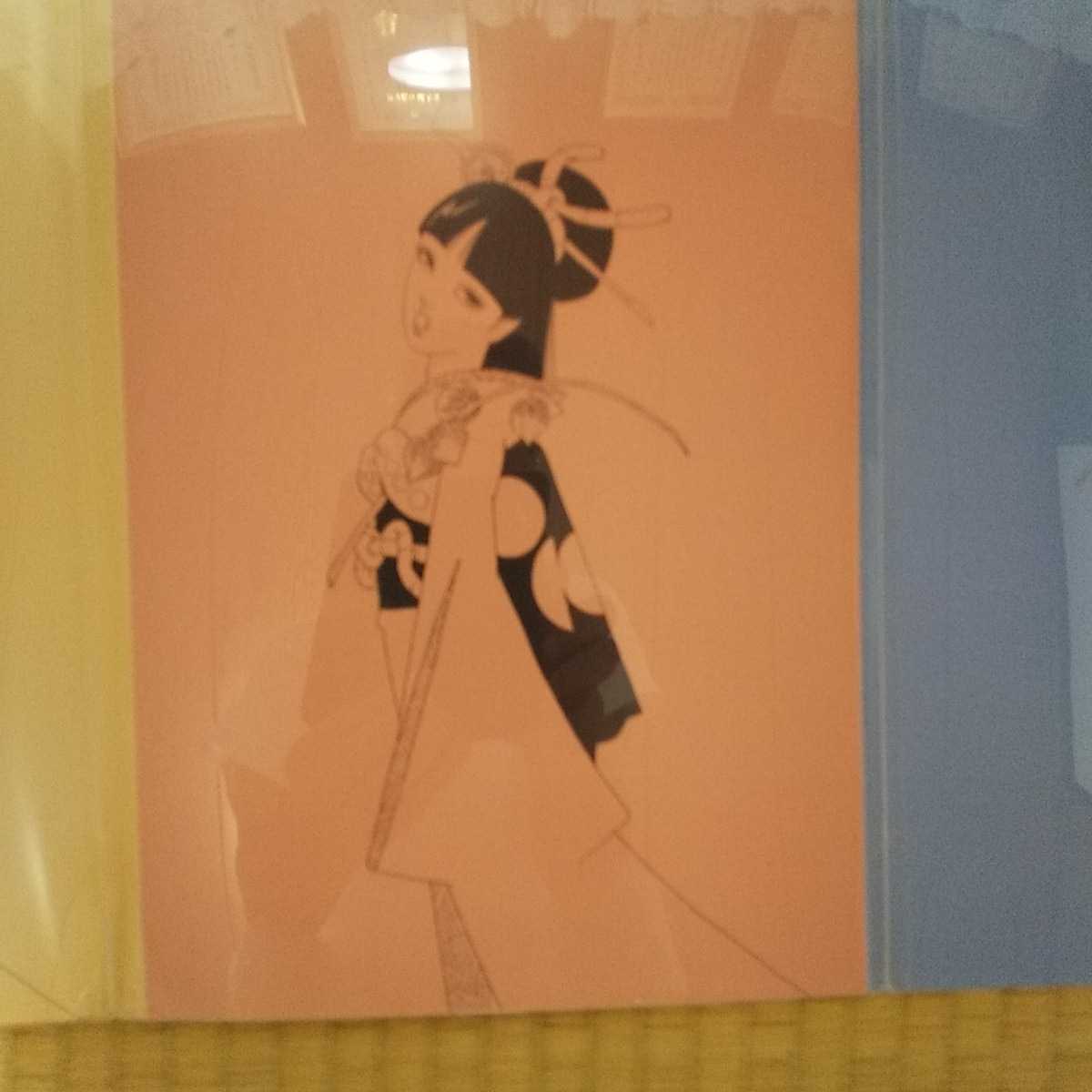 上村一夫・画集『一枚絵』出版のお知らせ！ | 上村一夫公式サイト